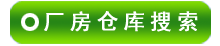��̨�ӳ����ֿ������Ϣ����
